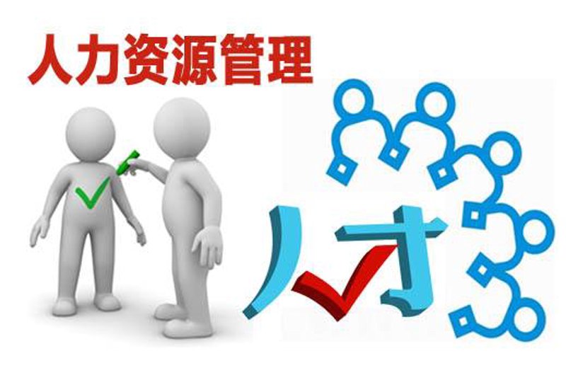 武汉劳务派遣市场现状与发展趋势
