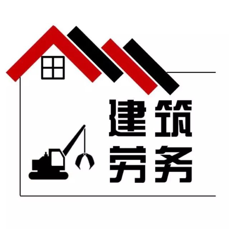 建筑劳务市场的工具推荐:轻松管理项目与团队
